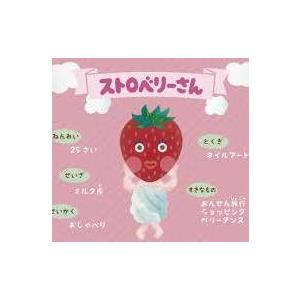【泡風呂 入浴剤】  バブバブばぶるん いちごの香り プリンの香り メロンの香り ３種セット 各200個 計600個入 |  | 04