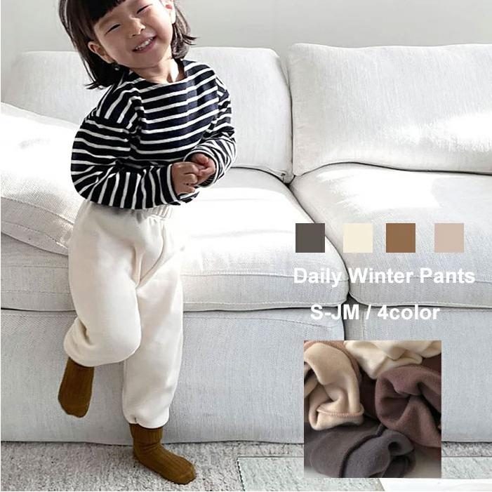 SALE定価2,700円 毎日暖か裏起毛コットンパンツ くすみ色 ストレッチ