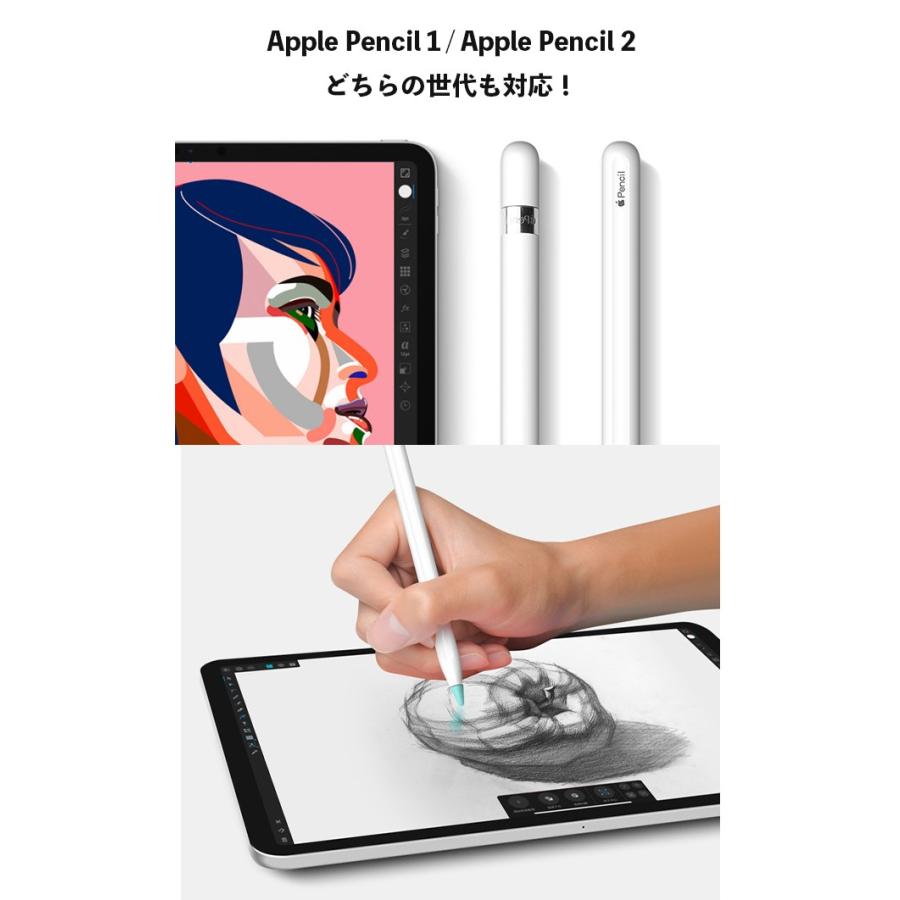 Apple Pencil2 Pencil ペン先 シリコンカバー 全5色 ペン先