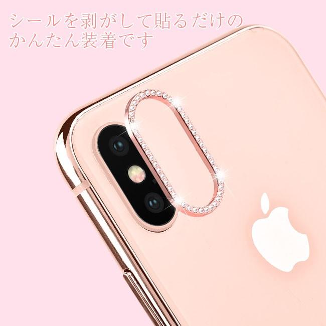 iPhoneXR iPhoneX iPhoneXS/XS Max iPhoneSE 第2世代 iPhone8/7 カメラ