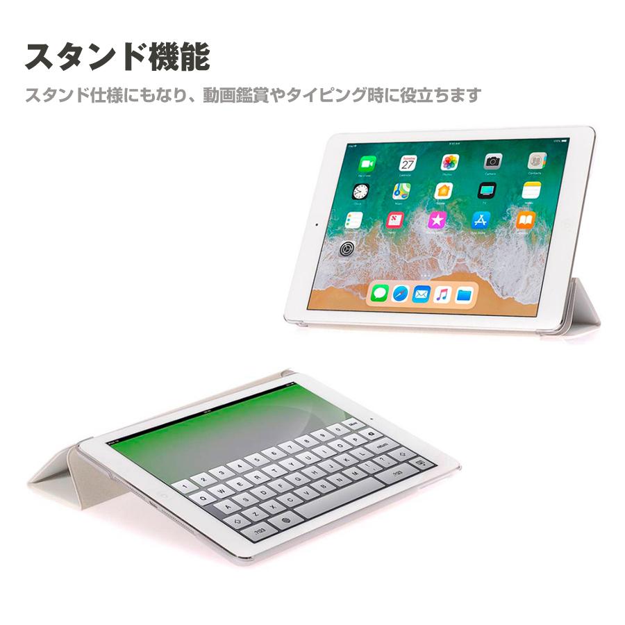 【TOKYOCULTUARTbyBEAMS】iPad・PCケース TOKYOCULTUARTbyBEAMS】iPad・PCケース TOKYOCULTUARTbyBEAMS