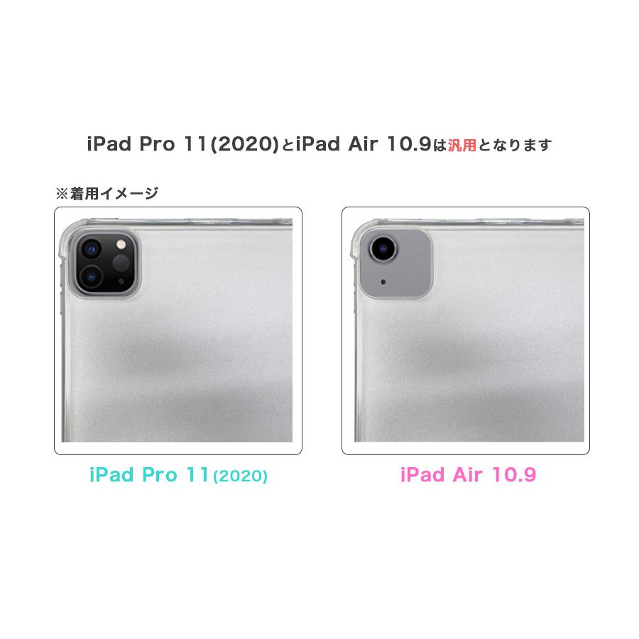 iPad ケース アリス×ラビット 時計 スマートカバー スリープ機能対応