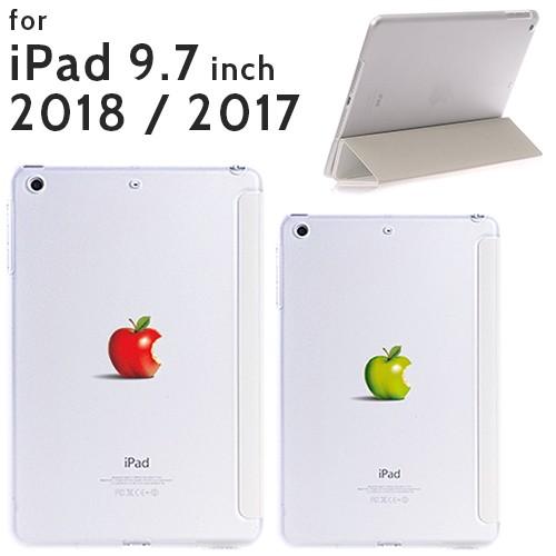 iPad 本体 Appleロゴ付き iPad 9.7 2018 ケース 2017 アップルマーク 実写 リンゴ