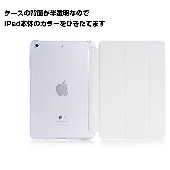 iPad 10世代 本体　箱、付属品有 ケース付（k’sリンゴさん専用） Amazon | iPad 第10世代 キーボード ケース GOOJODOQ (2022