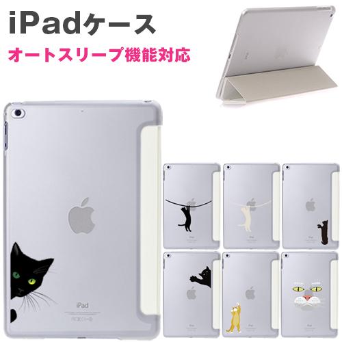 【ねこさん専用】iPad Pro 11インチ(第二世代) ねこさん専用】iPad Pro 11インチ(第二世代) 【公式通販】
