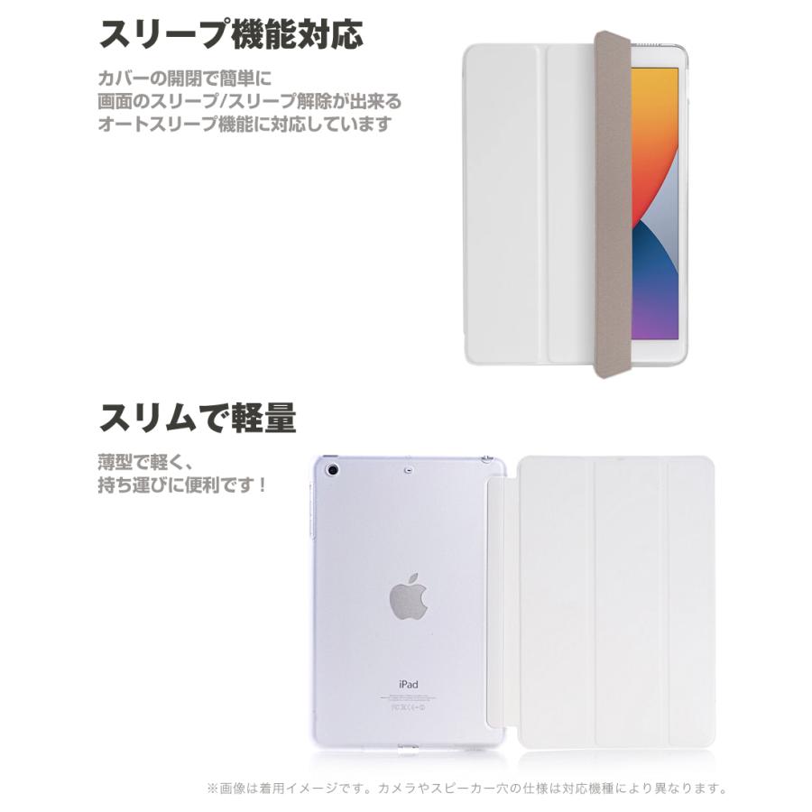 iPad Pro 11 2020 Air 4 10.9 10.2 2021 2019 ケース ネコ