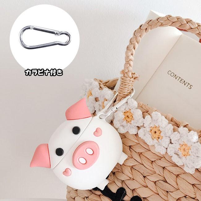 AirPods 用 シリコンケース こぶた カラビナ付き 全2色 ケース カバー
