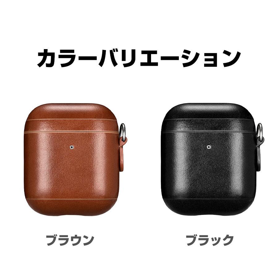AirPods ケース 本革 ケースカバー 全2色 ストラップ付き レザーケース
