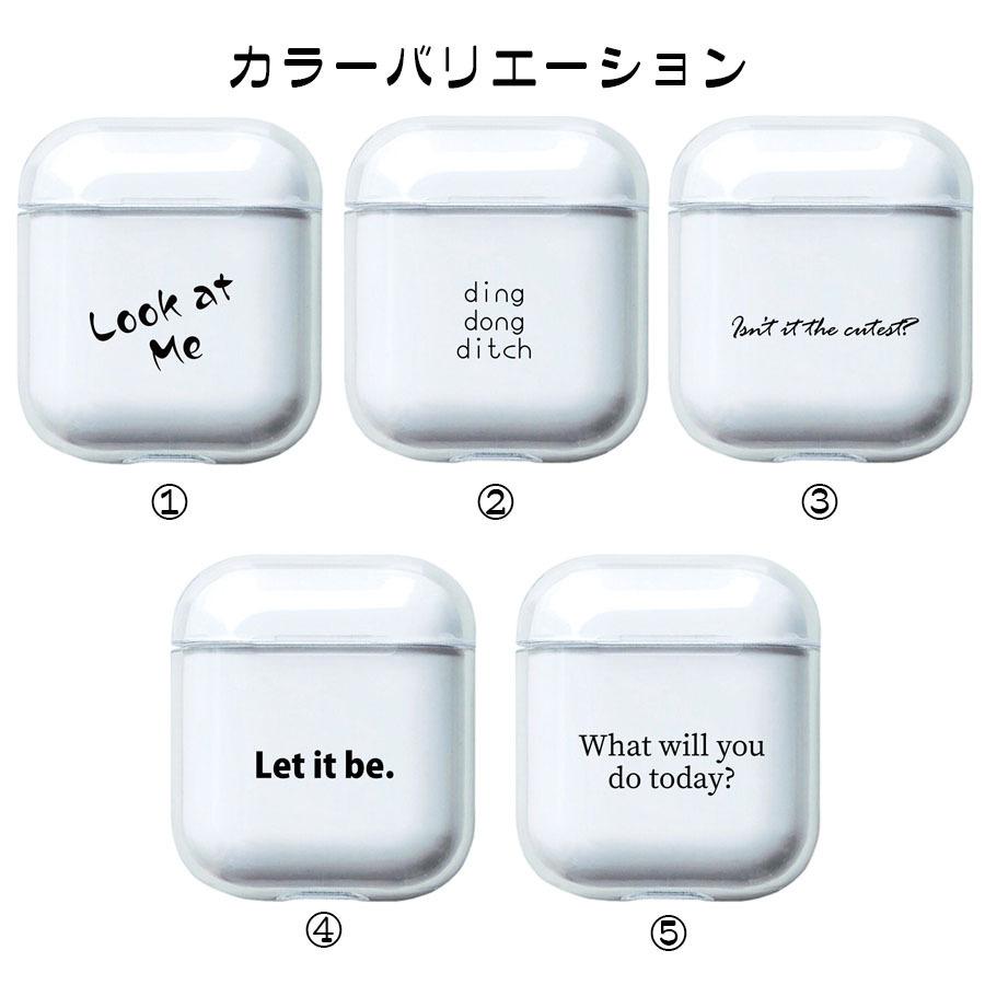 AirPods ケース Pro 2 4 第3世代 第2世代 フレーズ シリーズ カラビナ