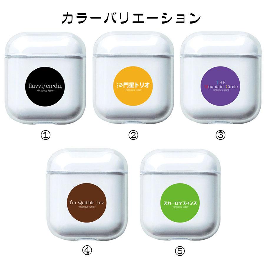 Apple - Apple Airpods 第二世代　ワイヤレスケース Apple AirPods 第2世代 ワイヤレスイヤホン ケースA1602