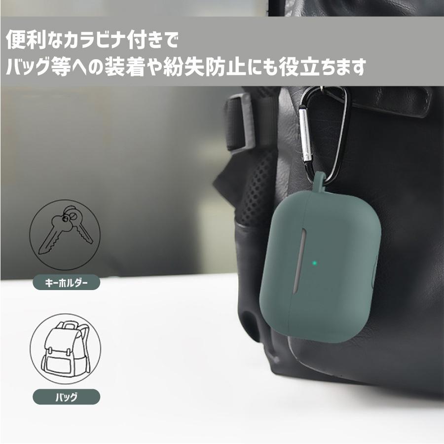 AirPods 第4世代 第3世代 ケース カラビナ付き シリコンカバー AirPods 第4世代 第3世代 ケース カラビナ付き シリコンカバー