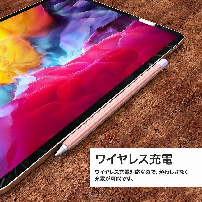 Apple Pencil Pro Pencil2 カバー ツートンカラー シリコン
