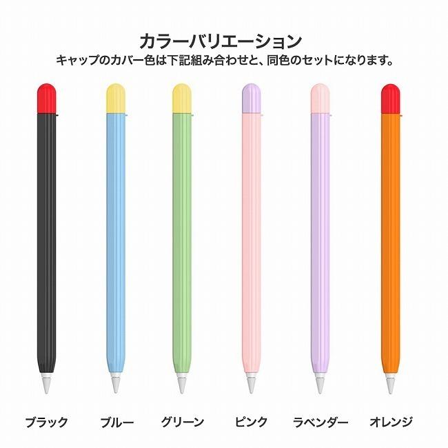 Apple Pencil2 ラフィ Buy Apple Pencil (2nd generation) - Apple