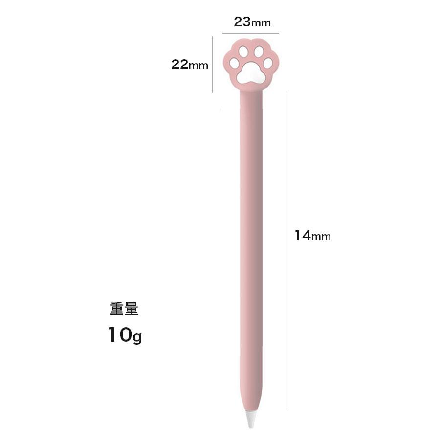 Apple Pencil Pro Pencil2 シリコンカバー フラワー キャット キャップ