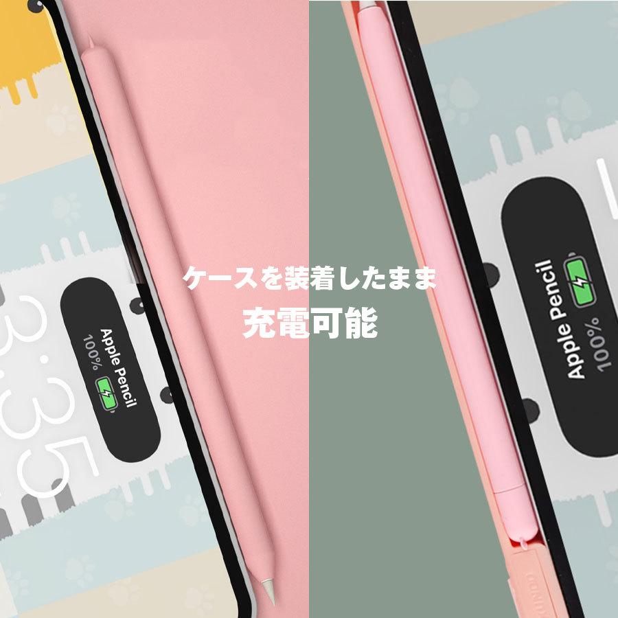 Apple Pencil2 Apple Pencil カバー アニマル シリコンケース 4点セット 全6種 キャップカバー シリコンカバー かわいい 第2世代 第1世代 対応 軽量｜iq-labo｜05