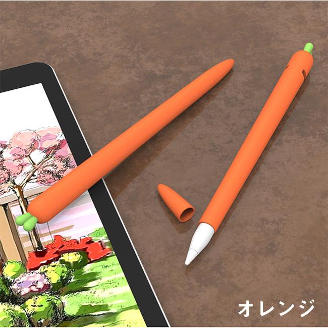 Apple Pencil Pro Pencil2 カバー キャロット シリコンケース 3