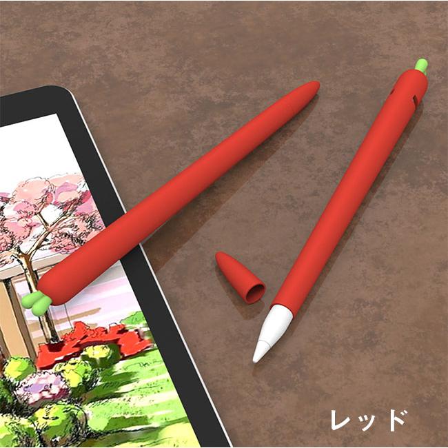 Apple Pencil Pro Pencil2 カバー キャロット シリコンケース 3点