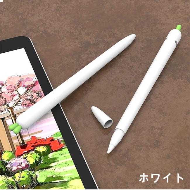 Apple Pencil Pro ペン先　ペンカバー　3点セット Apple Pencil Pro Pencil2 保護カバー ペン先キャップ 8個入り 8