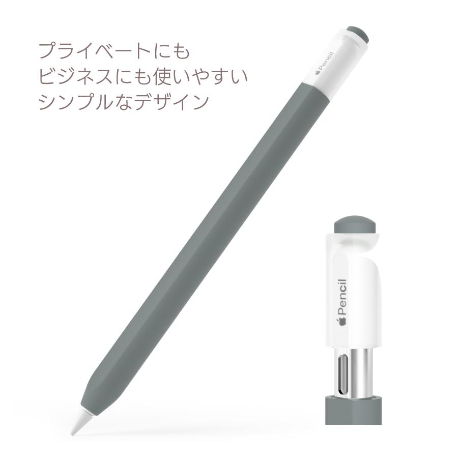 Apple Pencil（USB-C） カバー シリコンカバー キャップカバー フルカバー シンプル 第3世代 対応 軽量 apple pencil usb-b apple pencil3 シリコンケース｜iq-labo｜03