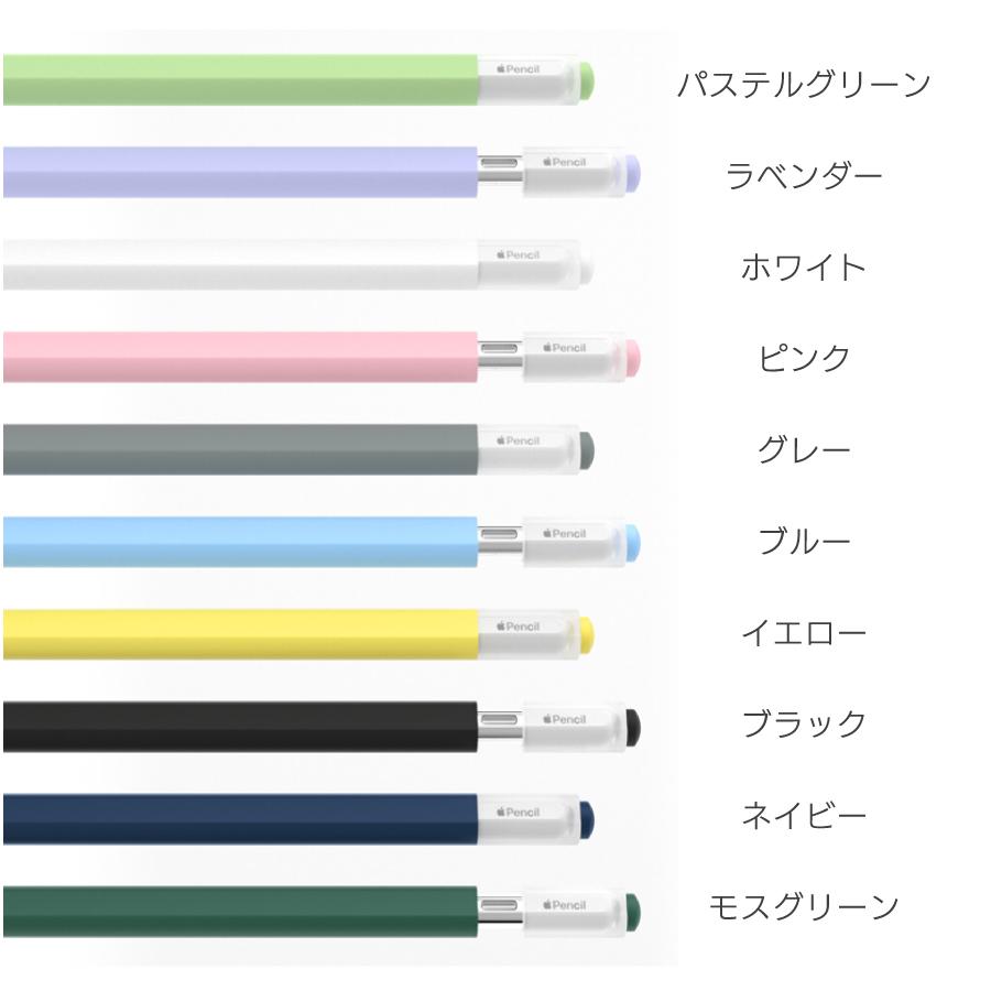 Apple Pencil（USB-C） カバー シリコンカバー キャップカバー フルカバー シンプル 第3世代 対応 軽量 apple pencil usb-b apple pencil3 シリコンケース｜iq-labo｜06