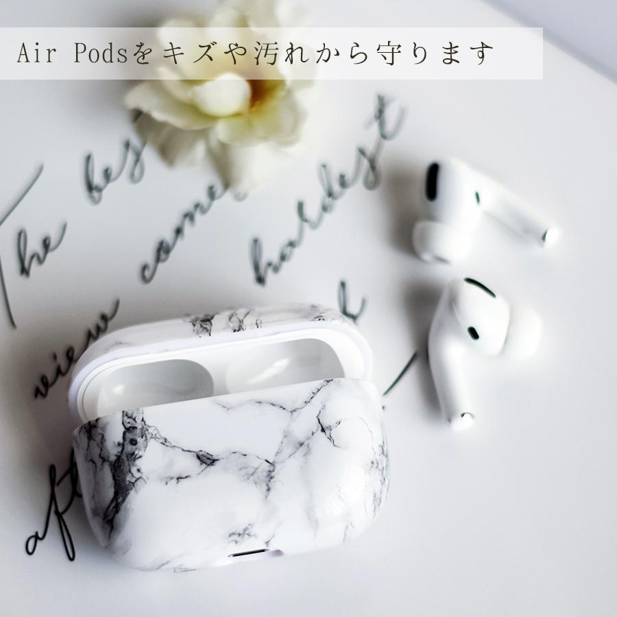AirPods 第3世代 Pro ケース 大理石デザイン ハードケース 全4色