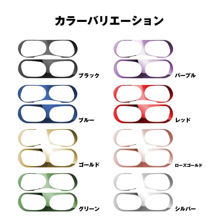 AirPods3 MagSafe オリジナルシール AirPods 第3世代 Pro 第2