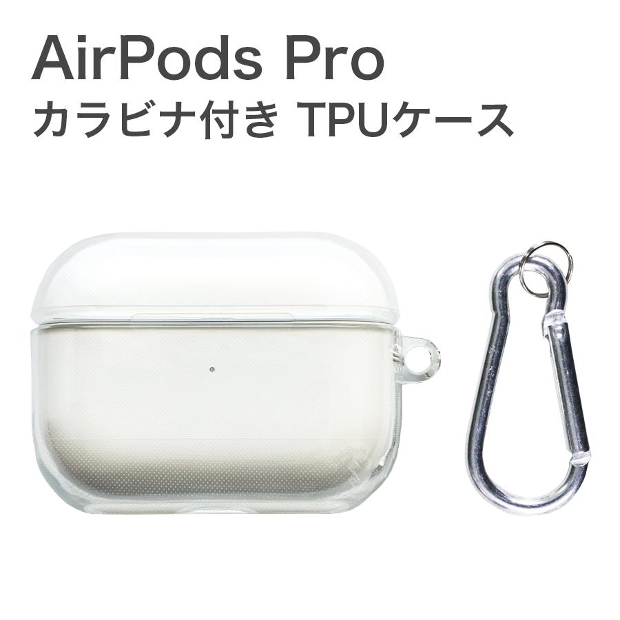 AirPods Pro ホワイト カラビナ付き Amazon.com: Apple AirPods Pro Wireless Earbuds with MagSafe