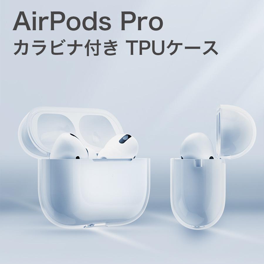 AirPods Pro ホワイト カラビナ付き Amazon.com: Apple AirPods Pro Wireless Earbuds with MagSafe