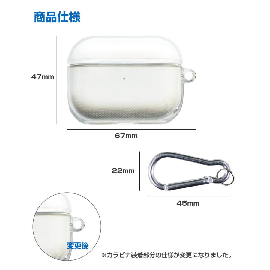 AirPods Pro ケース カラビナ付き TPU ソフトケース クリアケース 透明