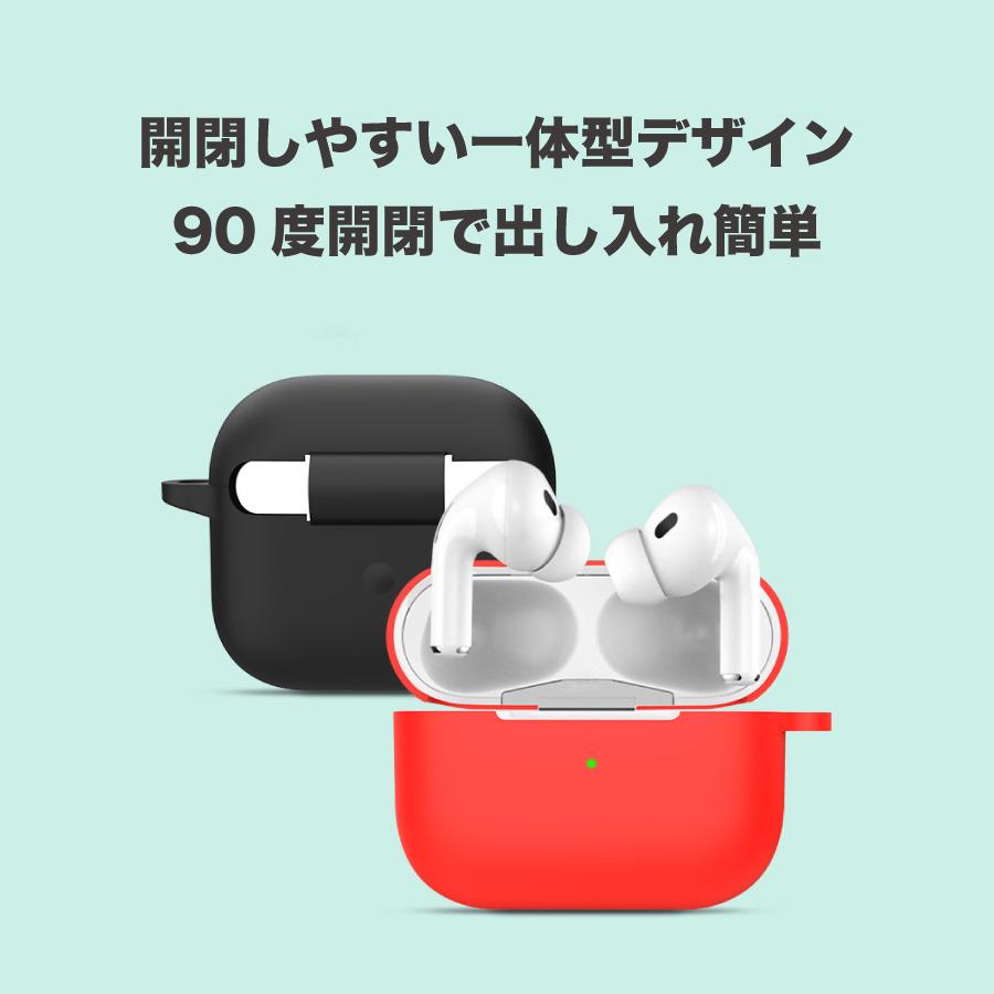 Apple - ［正規品］AirPods第2世代（動作確認済み） シリコンカバー付き AirPods Pro 第2世代 ケース カラビナ付き シリコンカバー