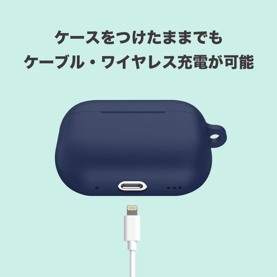 AirPods Pro 第2世代 ケース カラビナ付き シリコンカバー