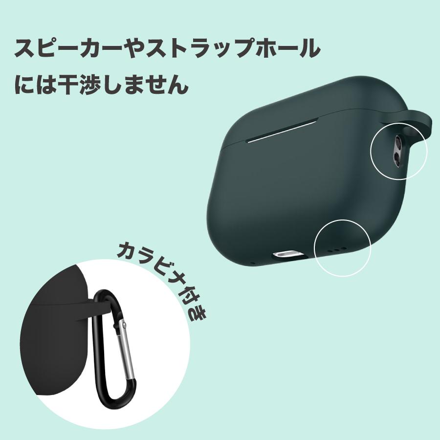 Apple - AirPods 第2世代 おまけ付き（黒色シリコンケース） AirPods Pro シリコンケース 第1世代 第2世代 黒 カラビナ付き