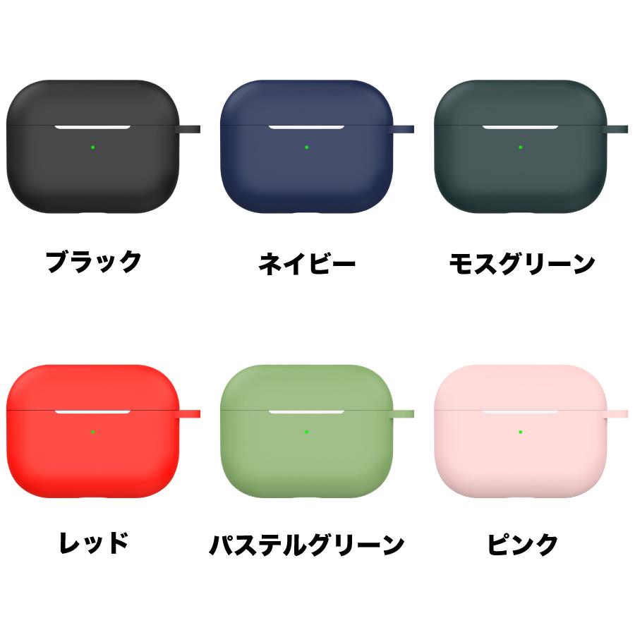 Apple - AirPods 第2世代 おまけ付き（黒色シリコンケース） AirPods Pro シリコンケース 第1世代 第2世代 黒 カラビナ付き