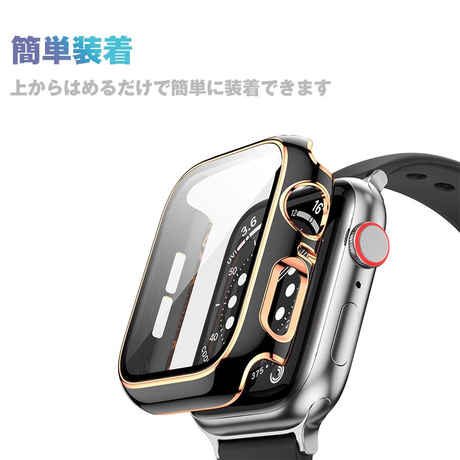 Apple Watch 41mm 40mm series9 8 7 6 SE 5 4 ガラス カバー 一