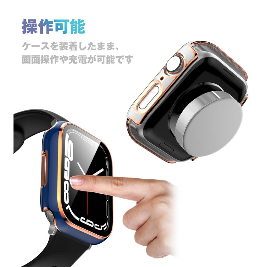 Apple Watch 41mm 40mm series9 8 7 6 SE 5 4 ガラス カバー 一体型