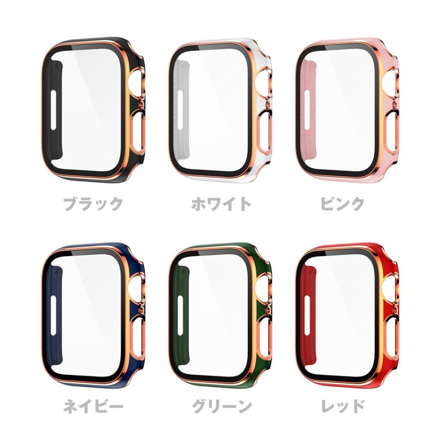 Apple Watch 41mm 40mm series9 8 7 6 SE 5 4 ガラス カバー 一