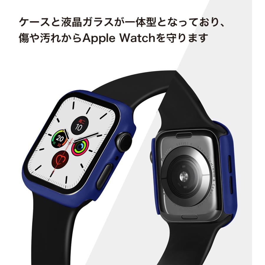Apple Watch 40mm 44mm series6 SE Series5 Series4 ガラス カバー 一