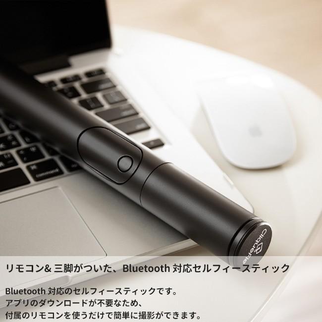CliqueFie Max セルフィースティック 自撮り棒 直径34mm 強化