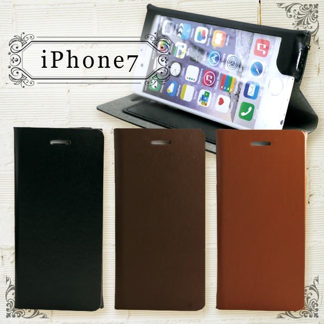 IPhone7レザーカバー iPhone SE 第2世代 iPhone8 iPhone7 ケース アイフォン7 DIGNITY 本革