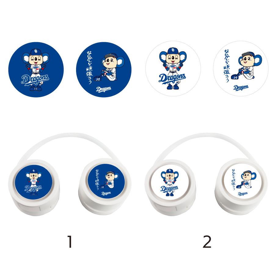 ファンミニョン 도원결의 グッズ4点セット ファンミニョン 도원결의 グッズ4点セット ファンミニョン 도원결의