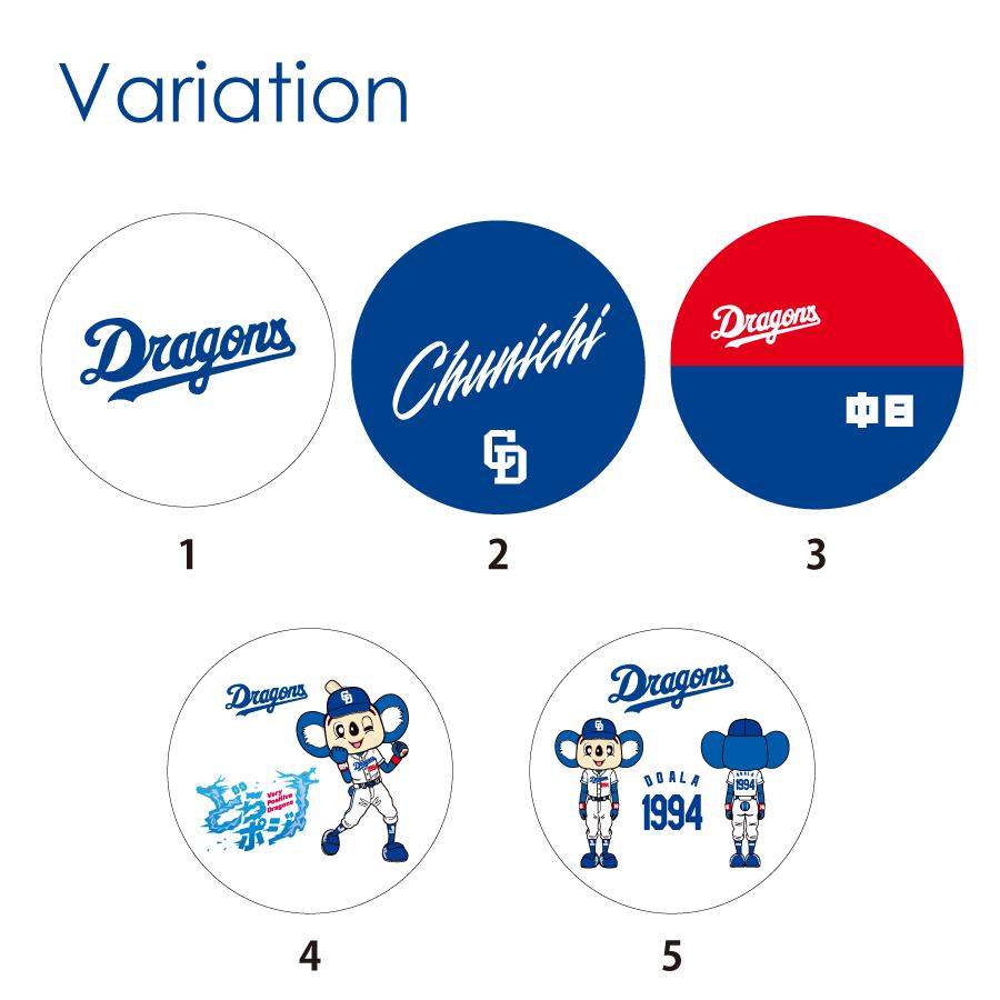 中日ドラゴンズ承認 コースター アクリル マスコットキャラクター