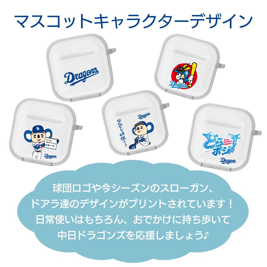 4個セット　新品　AirPods Pro バラ売可 araree（アラリー） AirPods Pro 3 / AirPods 4 ケース Nu:kin ハード