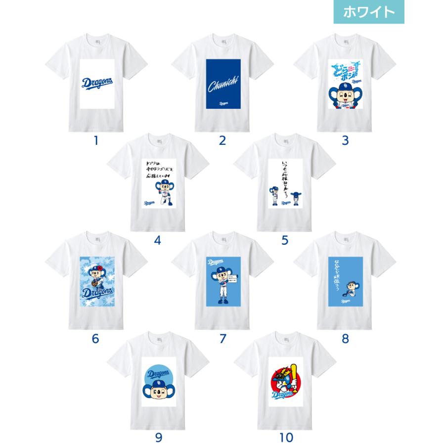中日ドラゴンズ承認 Tシャツ デザインシャツ XS S M L XL 110 中日ドラゴンズ承認 Tシャツ デザインシャツ XS S M L XL 110