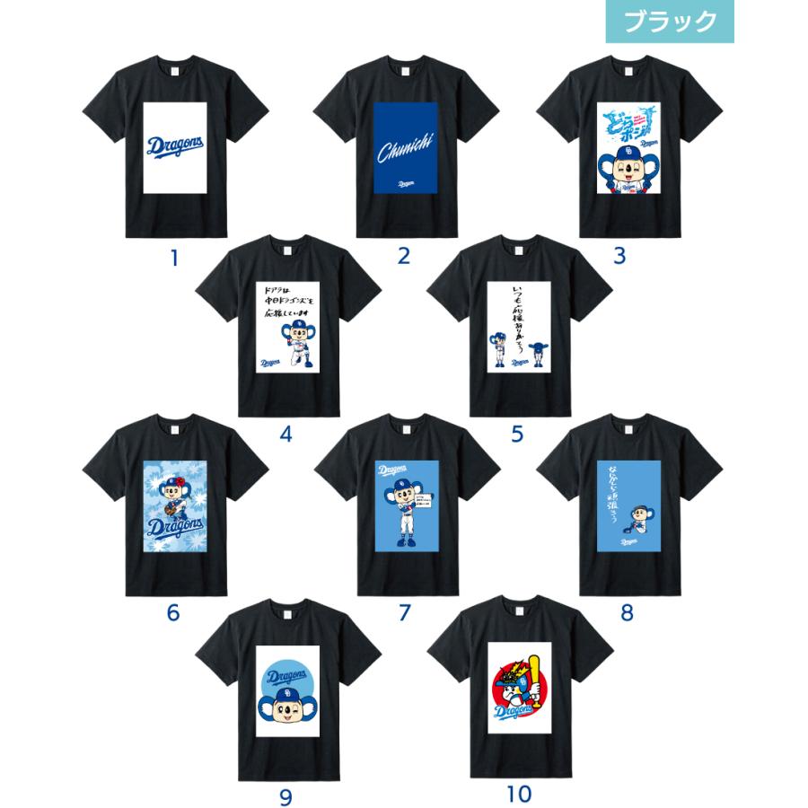 中日ドラゴンズ承認 Tシャツ デザインシャツ XS S M L XL 110 中日ドラゴンズ承認 Tシャツ デザインシャツ XS S M L XL 110