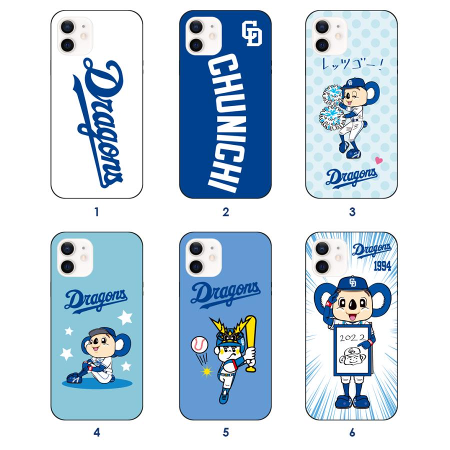 中日ドラゴンズ承認 Iphone13 Pro Iphone13 Pro Max Iphone13 Iphone13 Mini ケース マスコットキャラクターコラボ ドアラ ロゴ 全12種 アイフォン 応援グッズ Drachai3 アイキューラボ 通販 Yahoo ショッピング