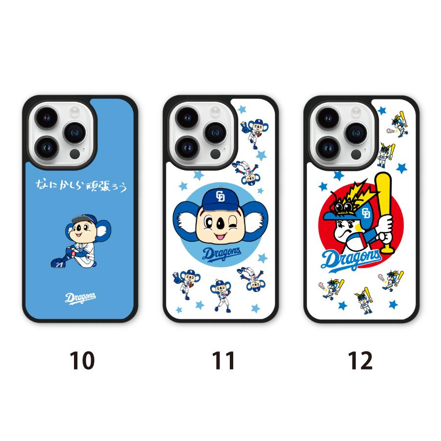 中日ドラゴンズ承認 iphone15 iphone14 iphone13 各種 ケース マスコットキャラクターコラボ ドアラ ロゴ 全12種 アイフォン 応援グッズ｜iq-labo｜06