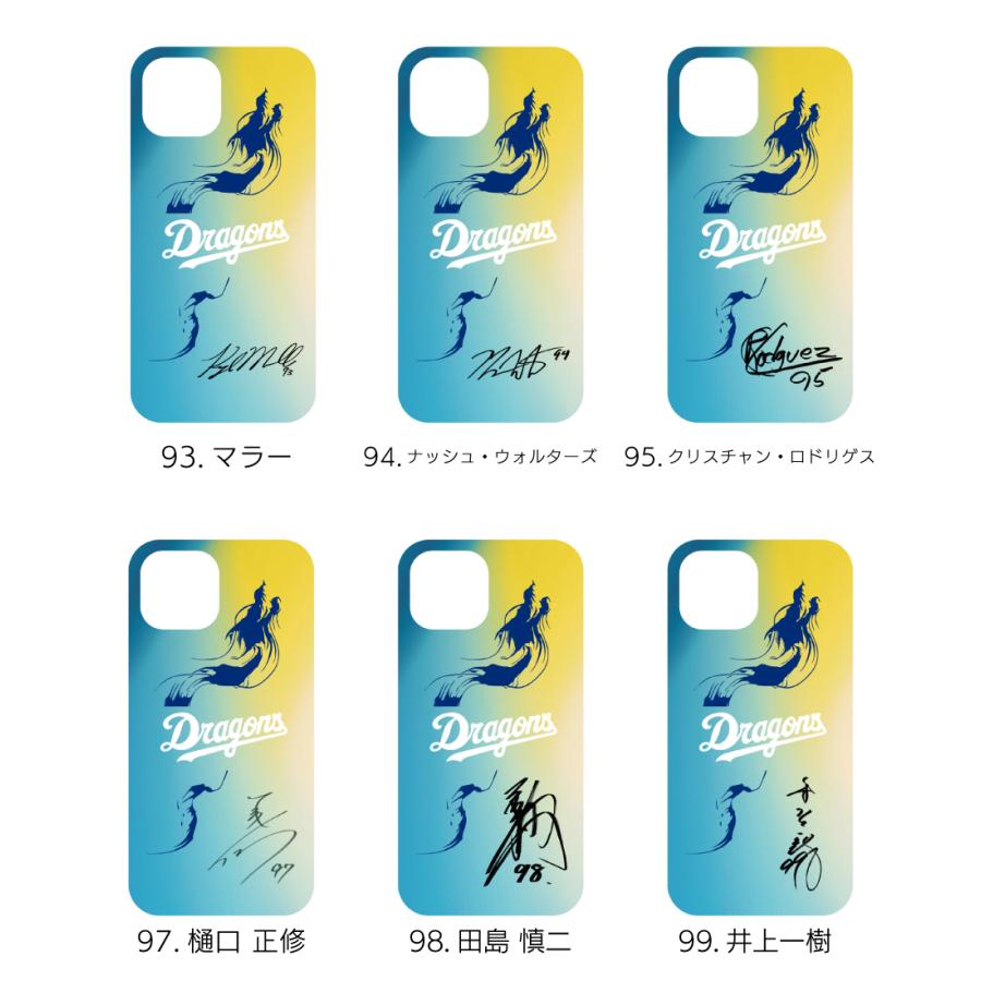 SUPERJUNIOR ドンヘ サイン入り ケース SUPERJUNIOR ドンヘ サイン入り ケース SUPERJUNIOR ドンヘ サイン入り