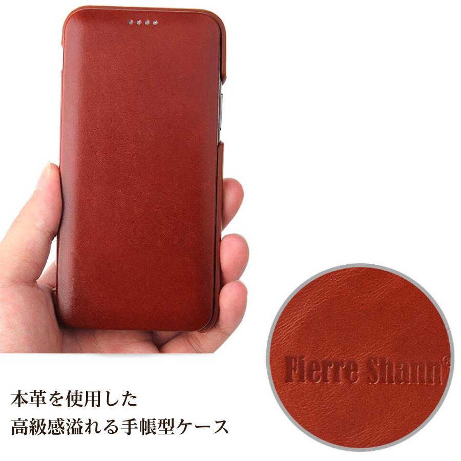 FIERRE SHANN iPhone ケース iPhone15 iPhone13 iPhone12 iPhoneXS/X iPhoneXR iPhoneXS Max iPhoneSE2/8/7 本革 薄型 手帳型ケース 全3色 レザーケース｜iq-labo｜02