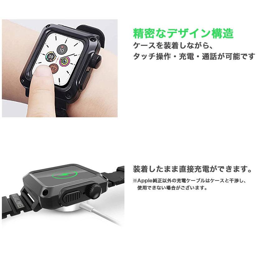 HUALIMEI Apple Watchケース&ベルト Amazon.co.jp: HUALIMEI Apple Watch用 ケース 44MM 45MM
