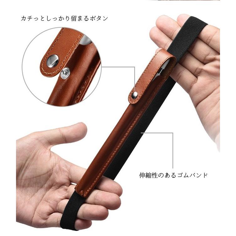 Apple - 【美品】Apple Pencil 第1世代 本革ケース付き Apple Pencil ケース 本革 レザーケース ゴムバンド付き 全2色